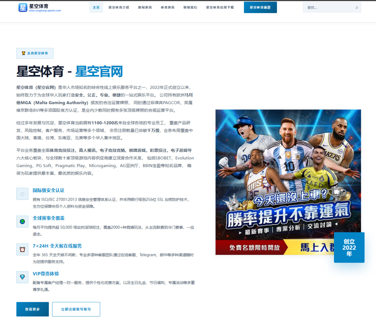 辽宁男篮外援试训视频曝光 新赛季后场搭配猜想引发热议